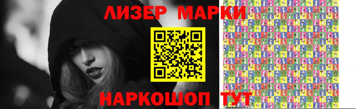 ЛСД экстази кислота  LSD-25 экстази кислота  Вход с VPN  kraken   Санкт-Петербург 