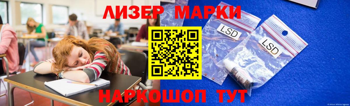 Плюхи  Санкт-Петербург  Cocaine  Вход с VPN  Мяу-Мяу  ГАШИШ 