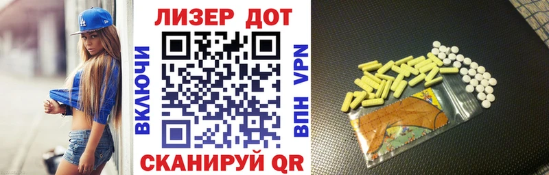 Марки N-bome 1,8мг  нарко площадка Telegram  Санкт-Петербург 