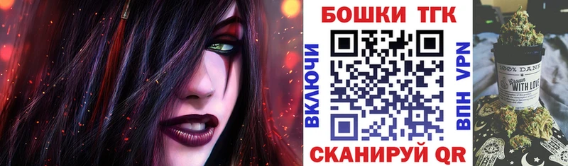 kraken ССЫЛКА Санкт-Петербург Марихуана Amnesia